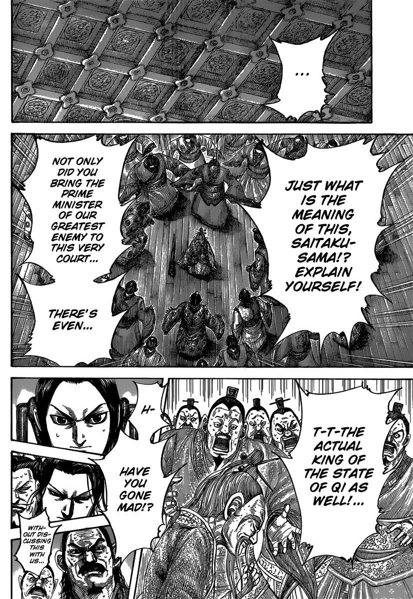 Read Kingdom Manga Online