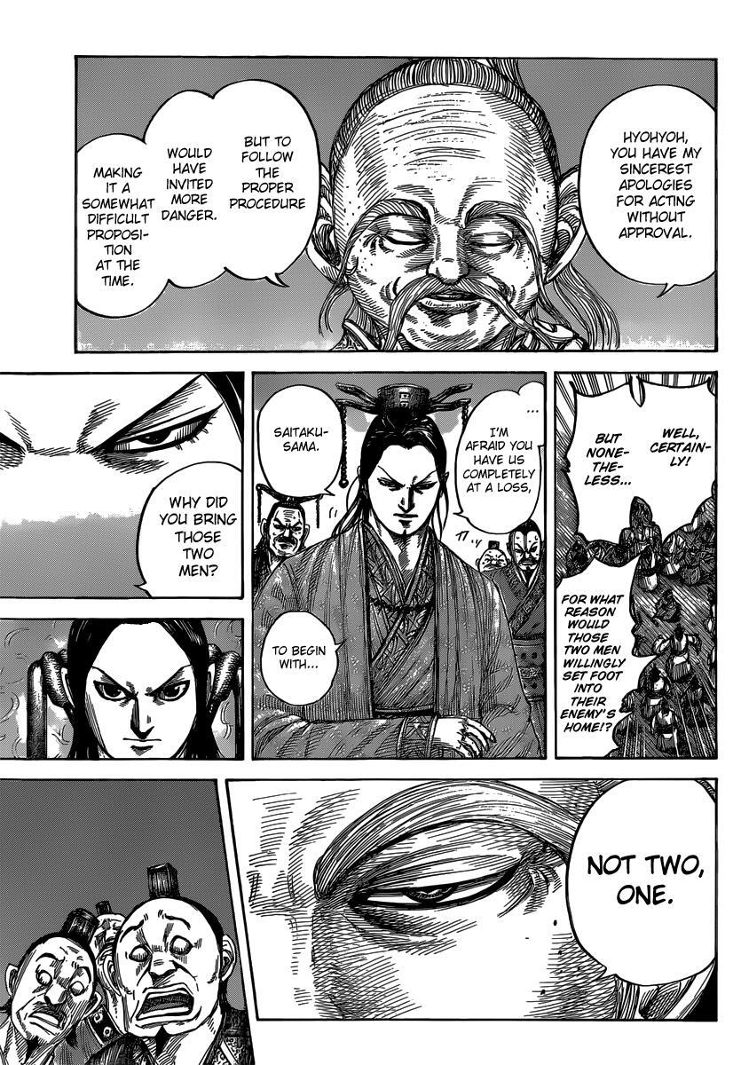 Read Kingdom Manga Online