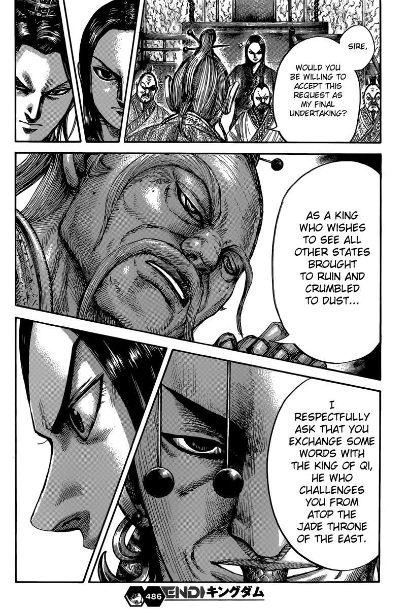 Read Kingdom Manga Online