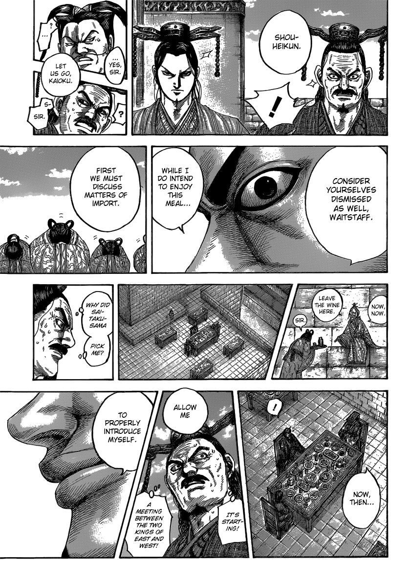 Read Kingdom Manga Online