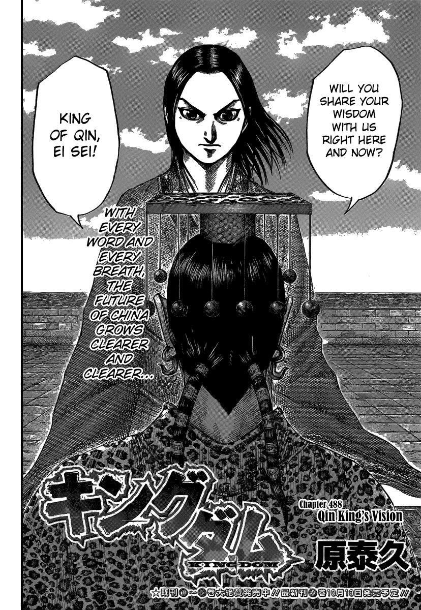 Read Kingdom Manga Online