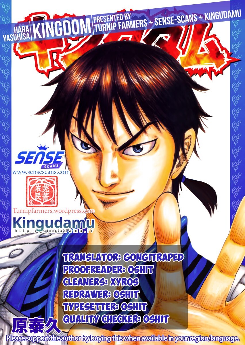 Read Kingdom Manga Online