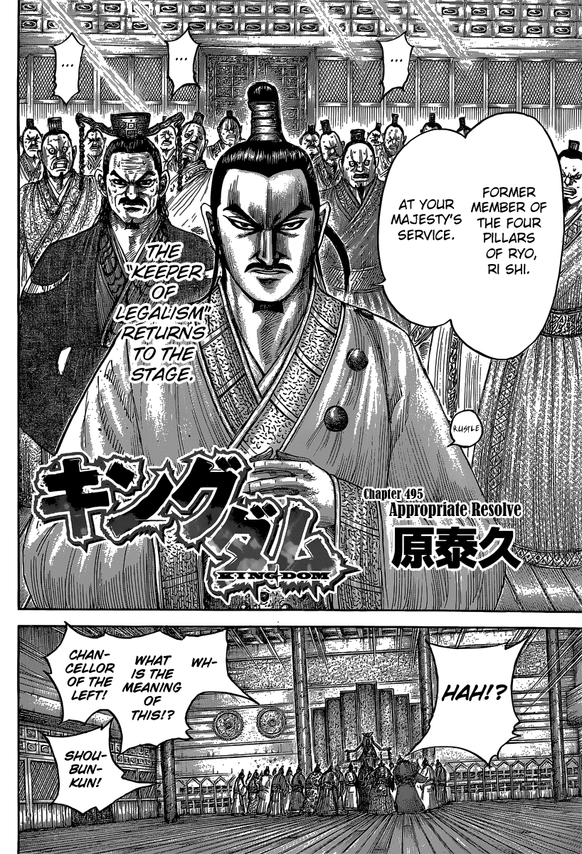 Read Kingdom Manga Online