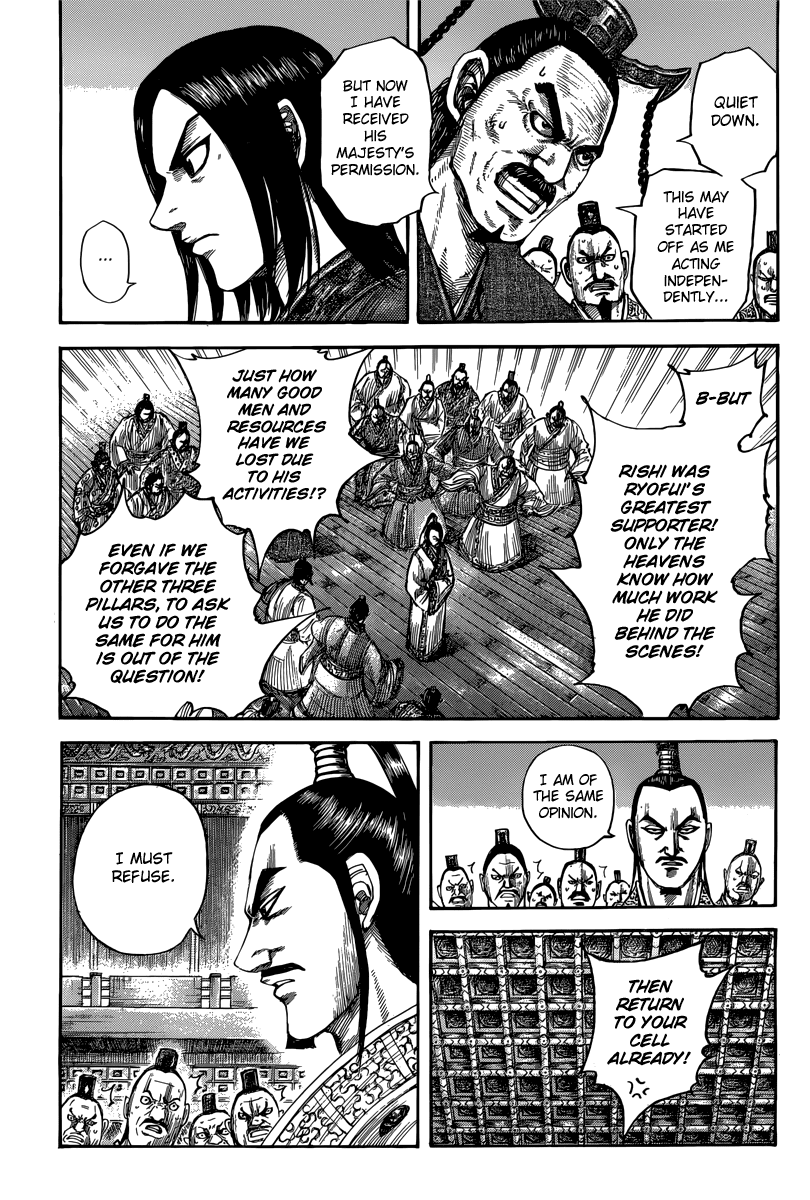 Read Kingdom Manga Online