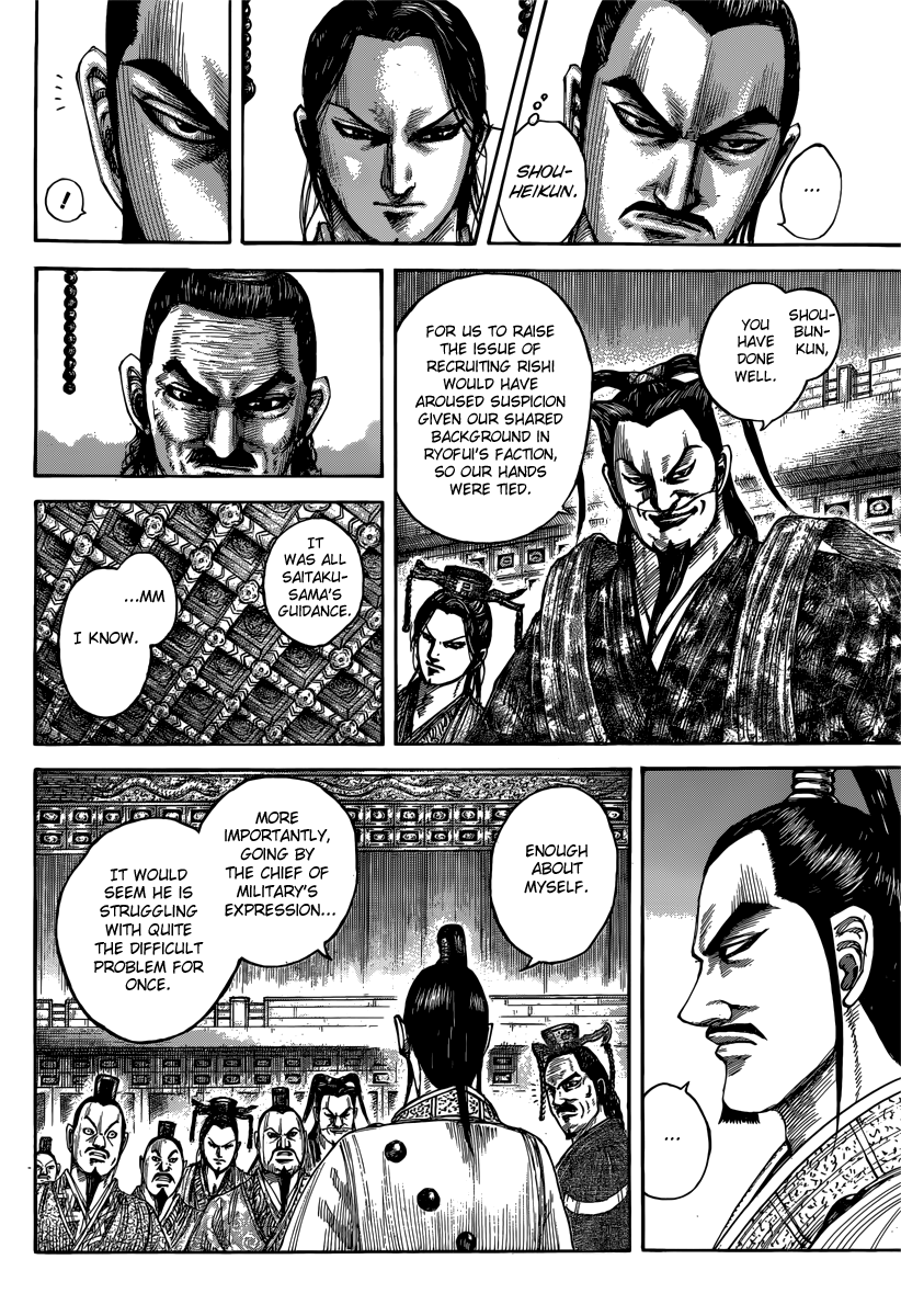 Read Kingdom Manga Online