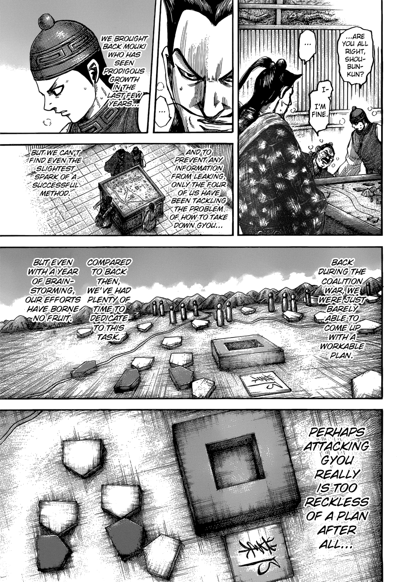 Read Kingdom Manga Online