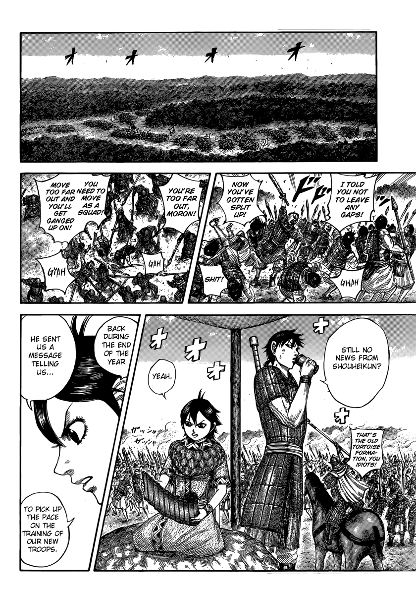 Read Kingdom Manga Online