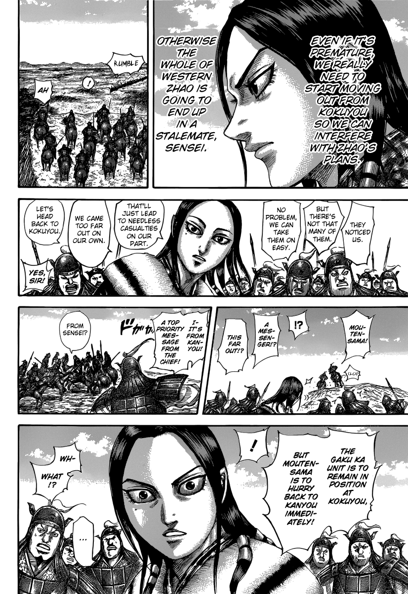 Read Kingdom Manga Online