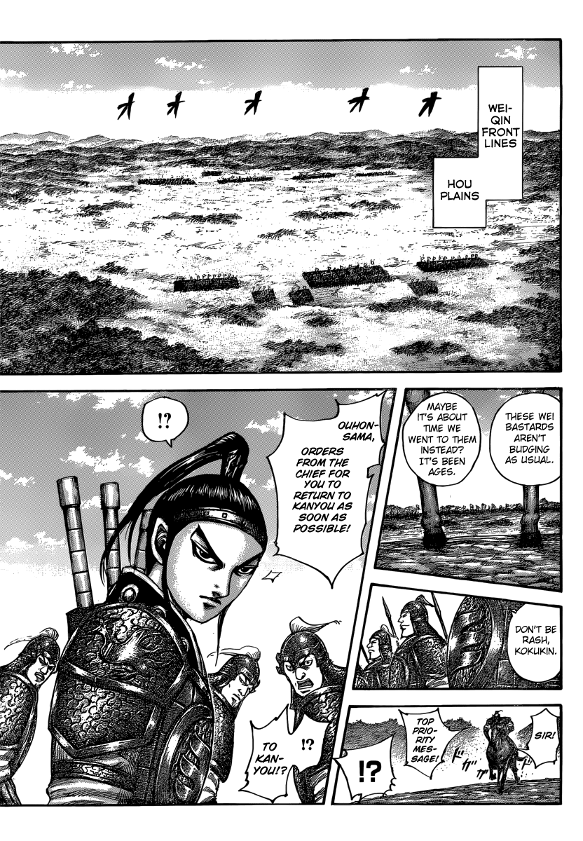 Read Kingdom Manga Online