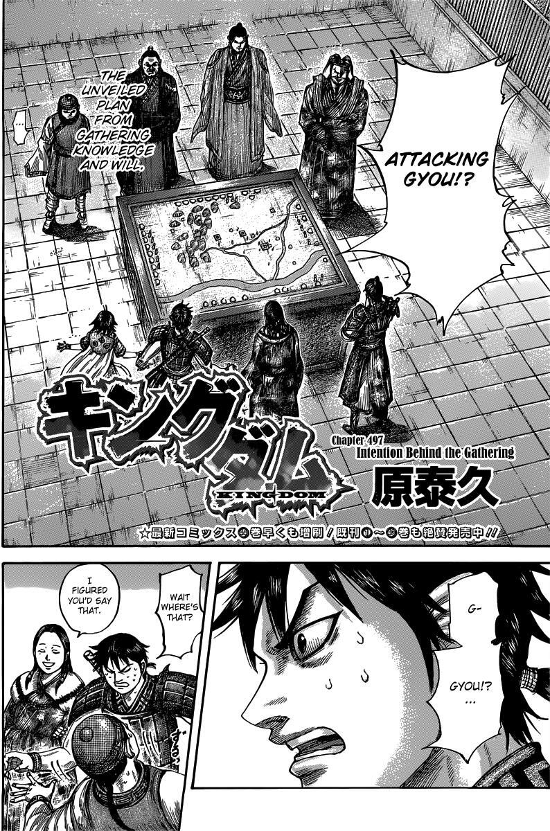 Read Kingdom Manga Online