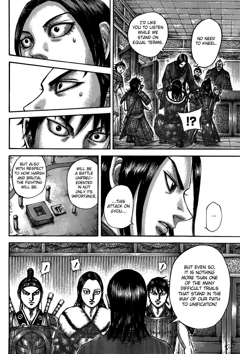 Read Kingdom Manga Online