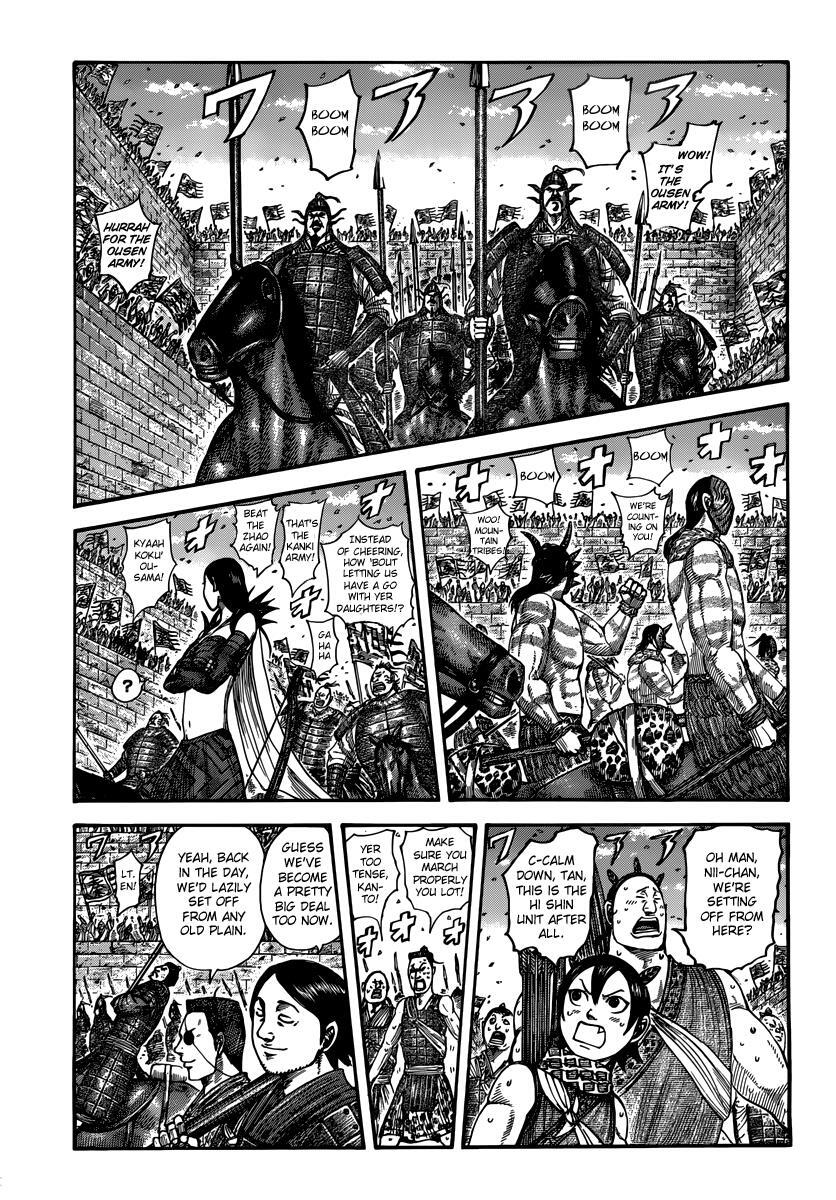 Read Kingdom Manga Online