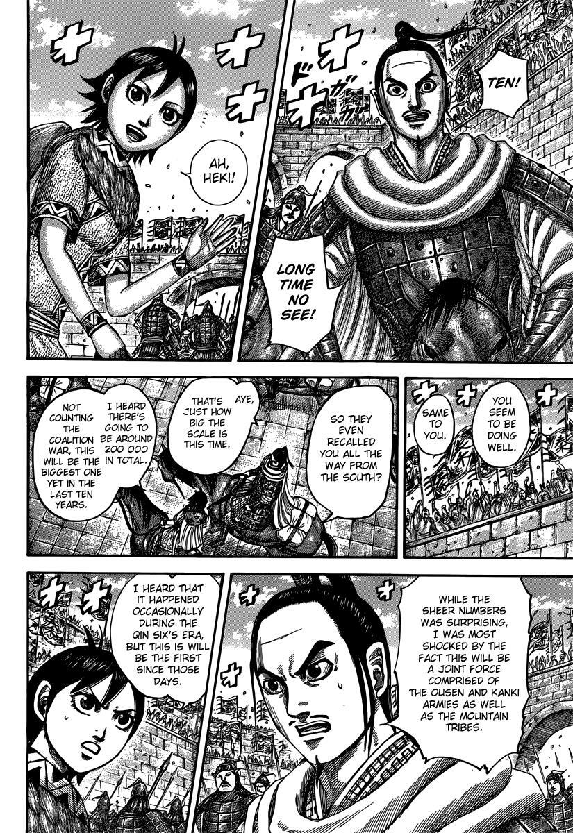 Read Kingdom Manga Online