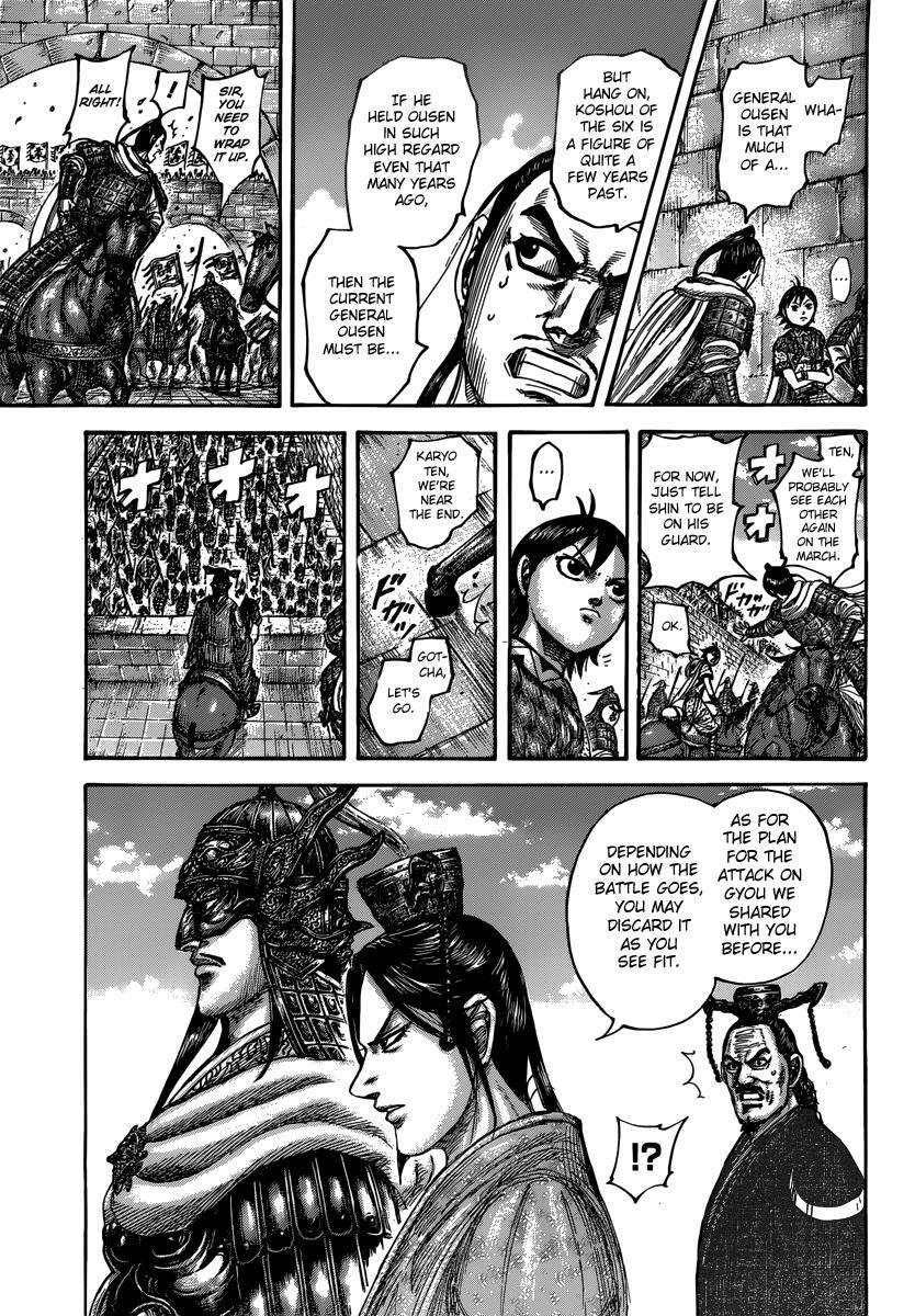 Read Kingdom Manga Online