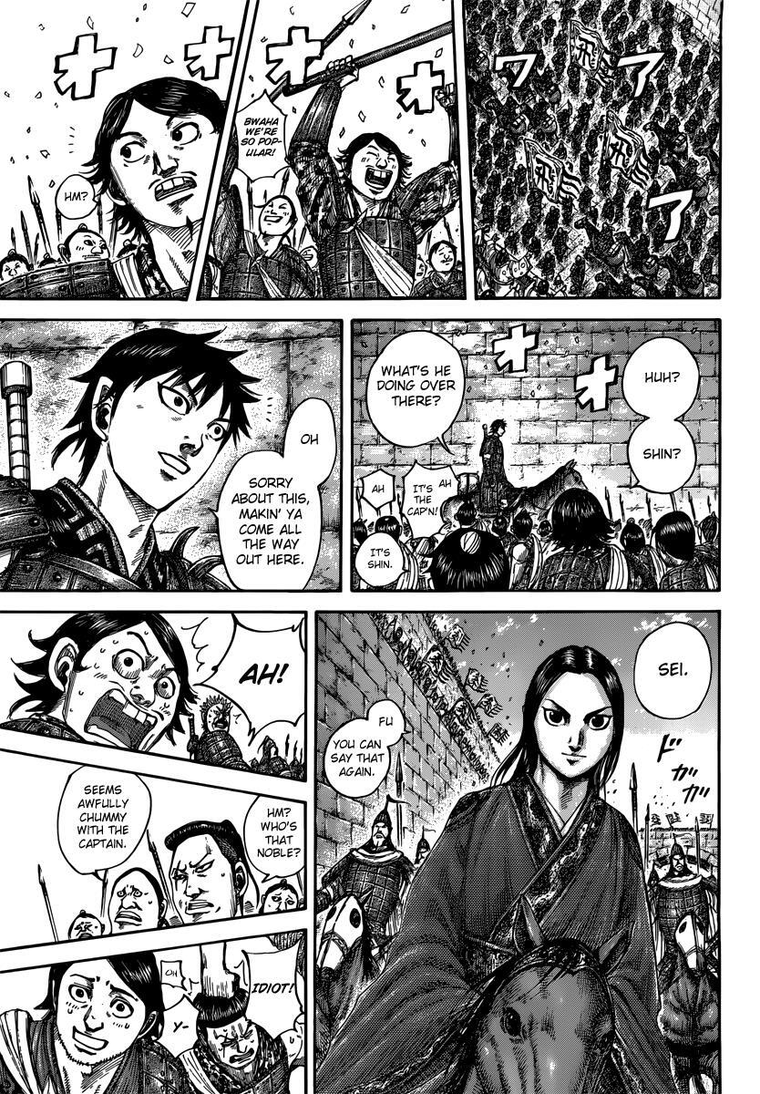 Read Kingdom Manga Online