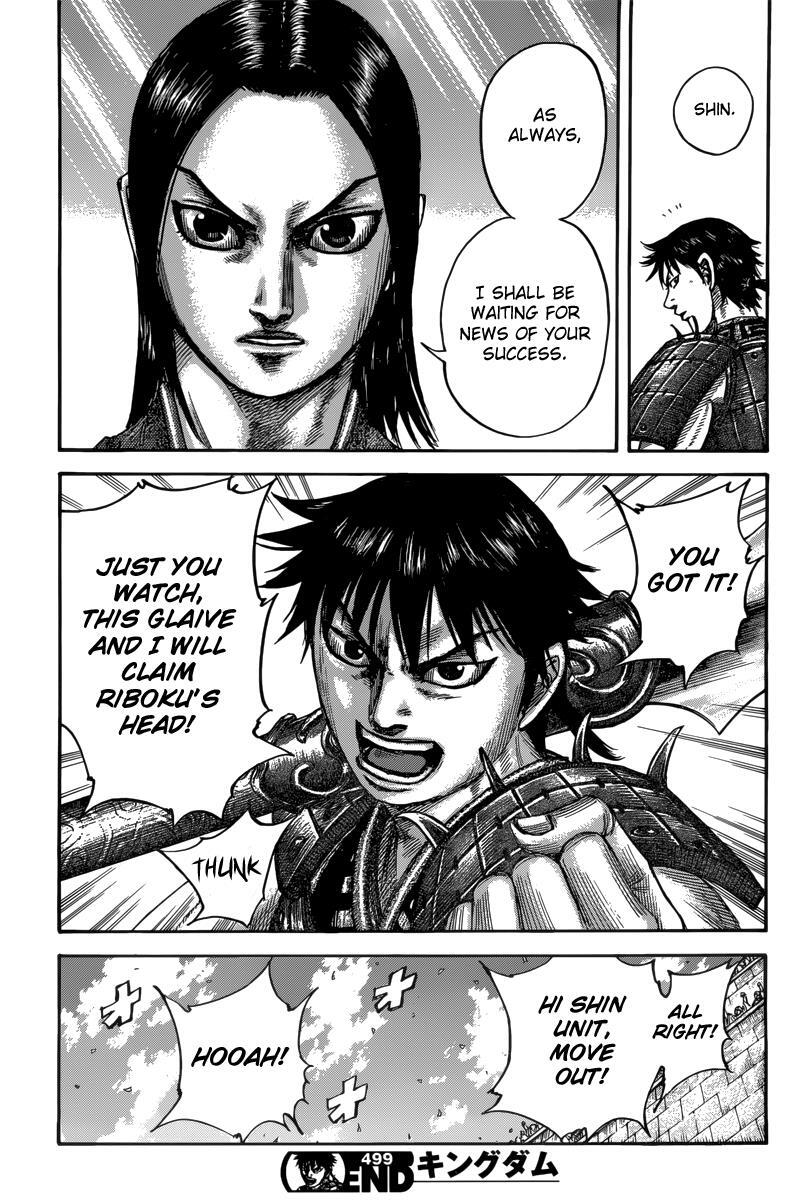 Read Kingdom Manga Online