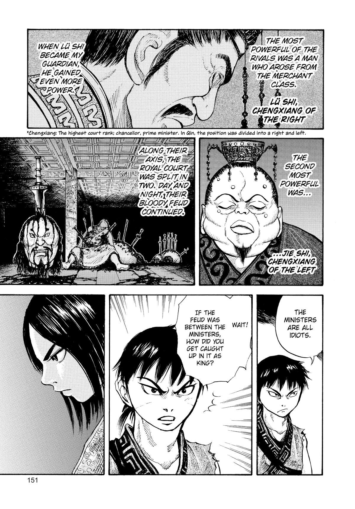 Read Kingdom Manga Online