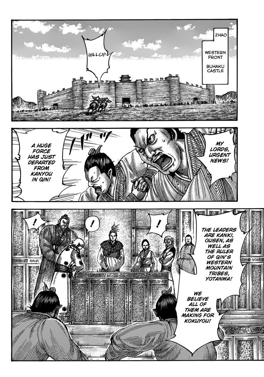 Read Kingdom Manga Online
