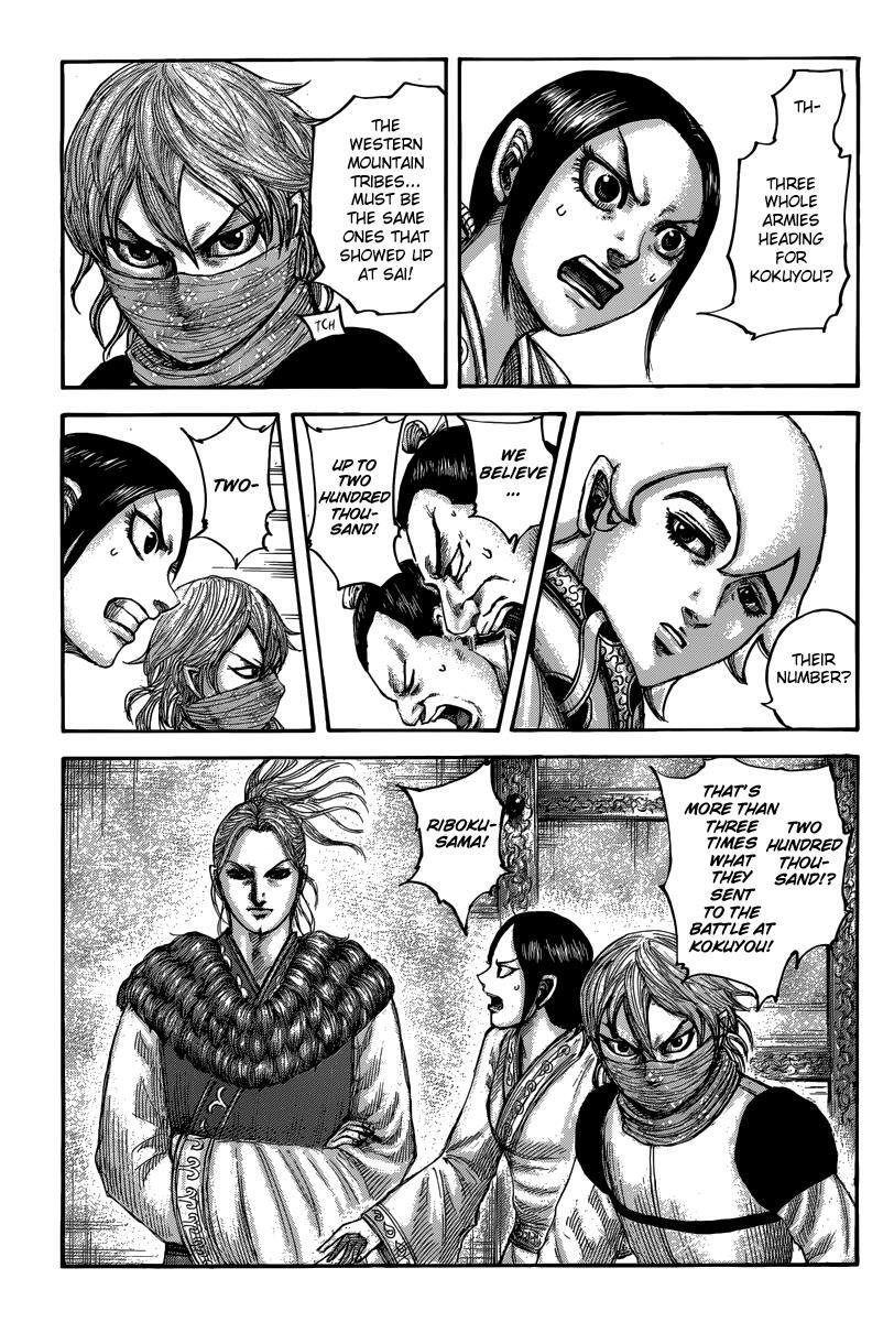Read Kingdom Manga Online