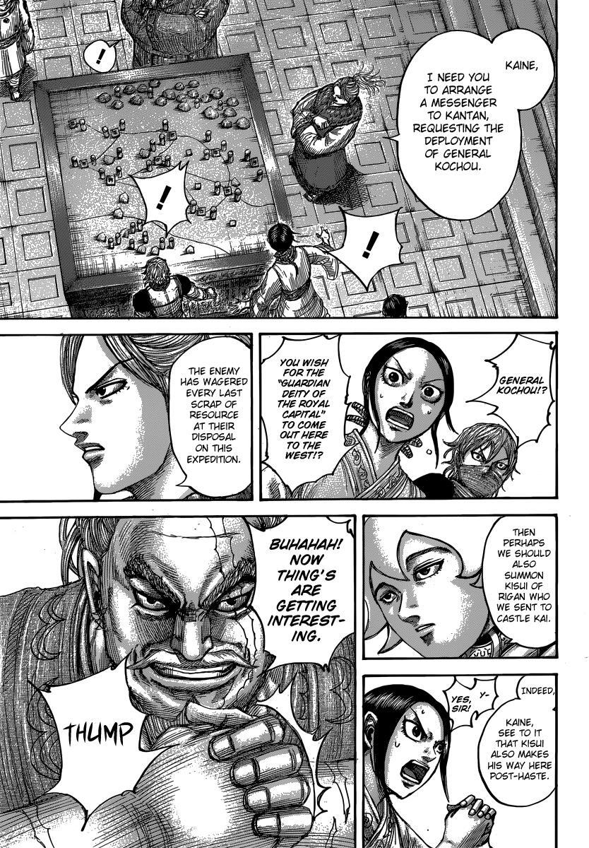 Read Kingdom Manga Online