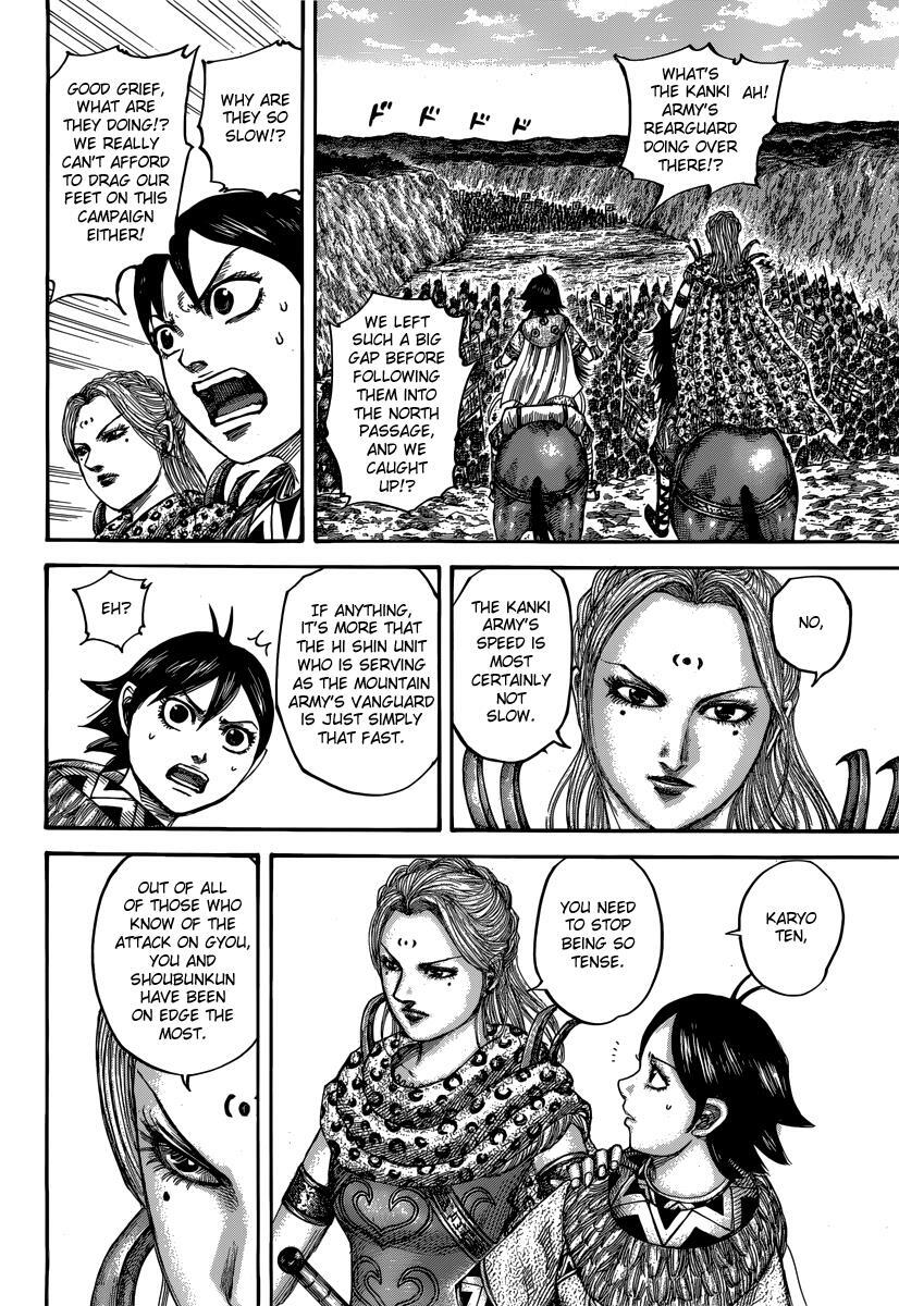 Read Kingdom Manga Online