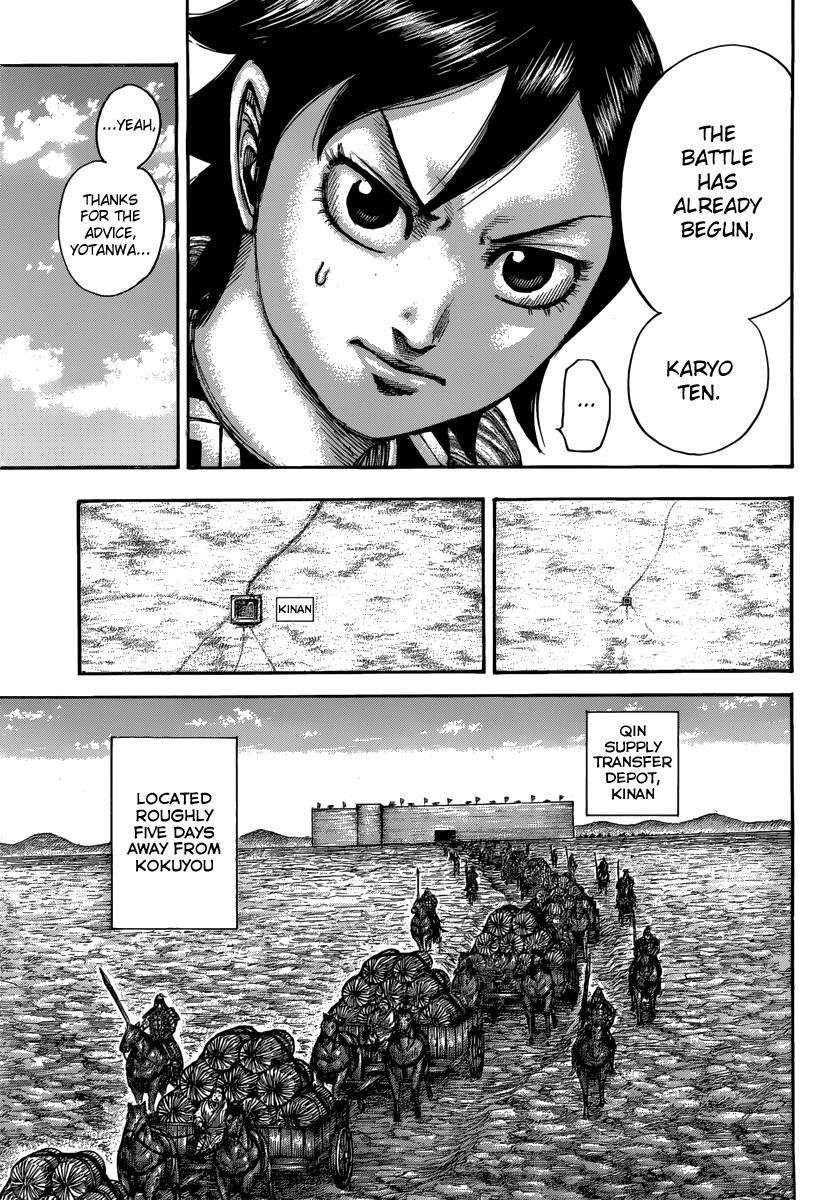 Read Kingdom Manga Online
