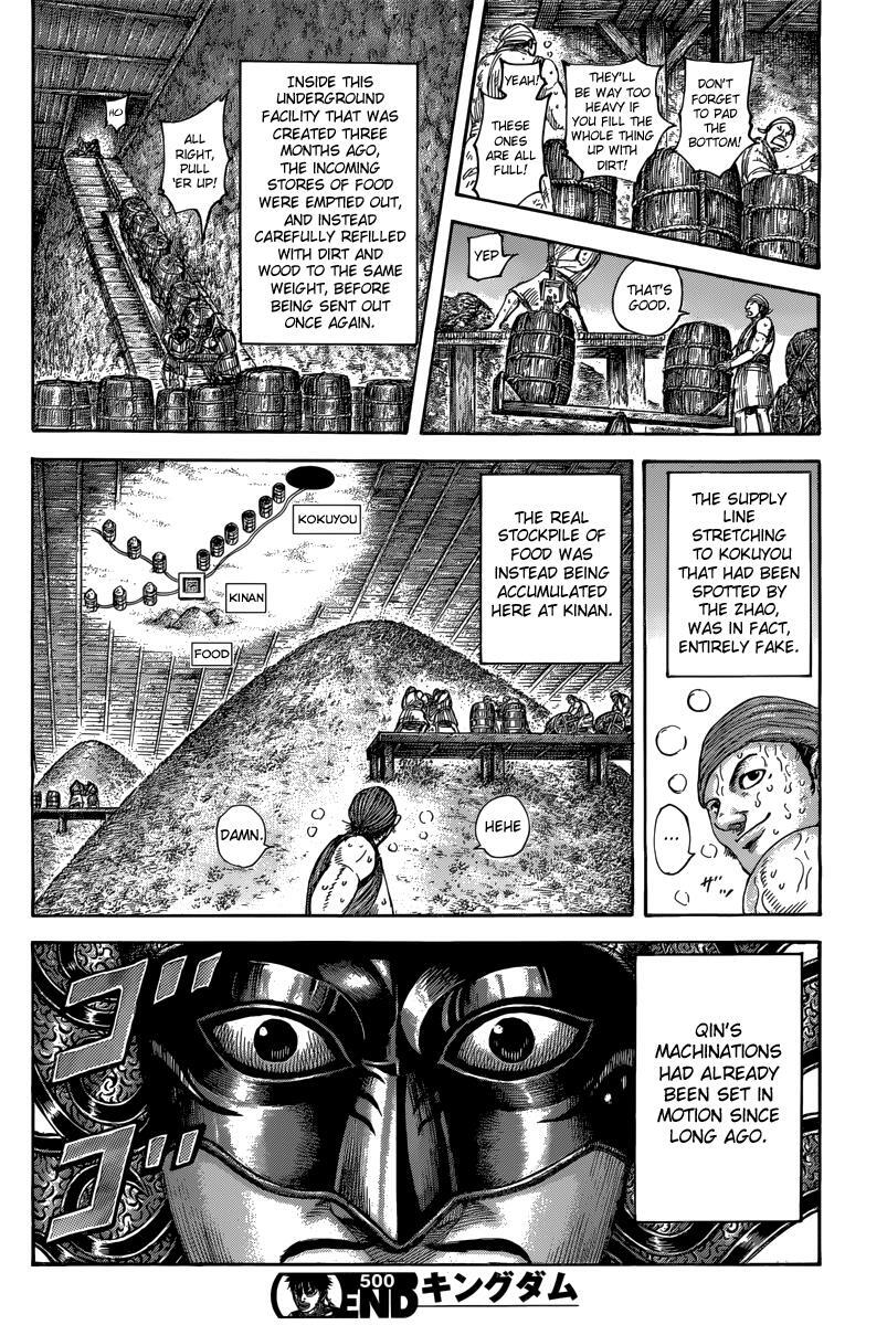 Read Kingdom Manga Online