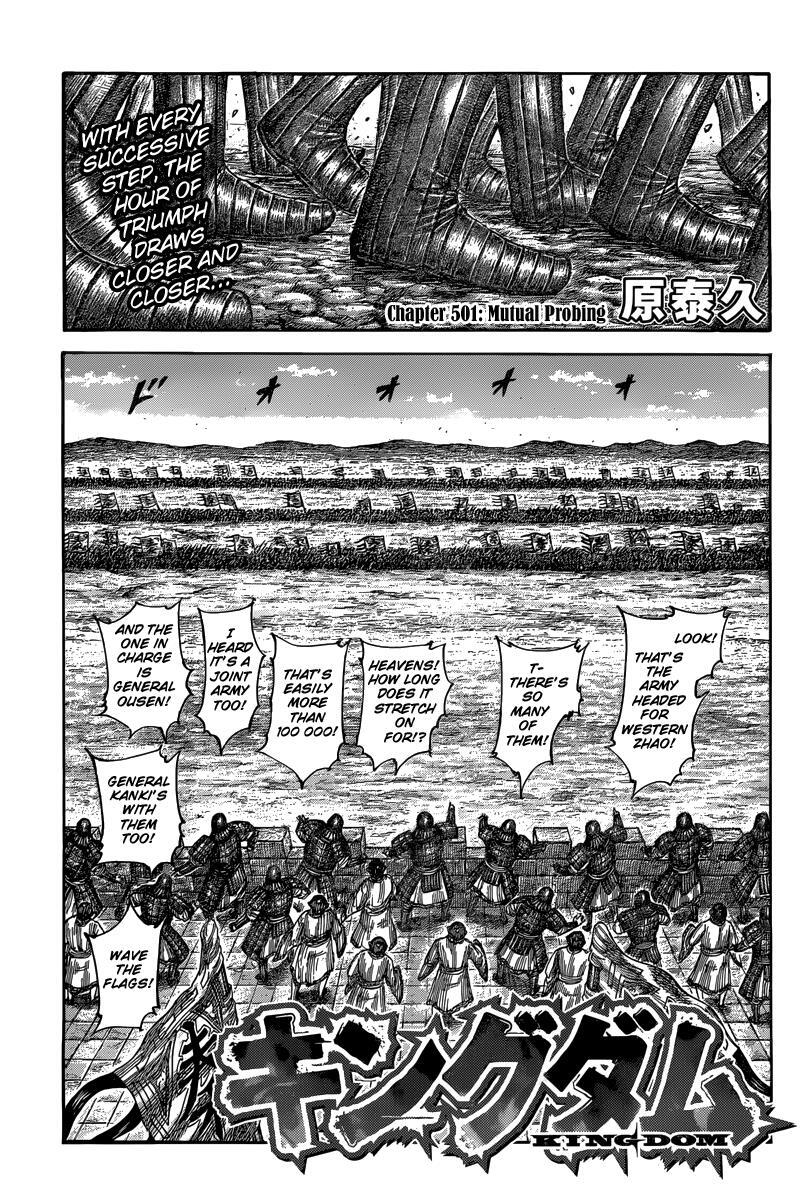 Read Kingdom Manga Online