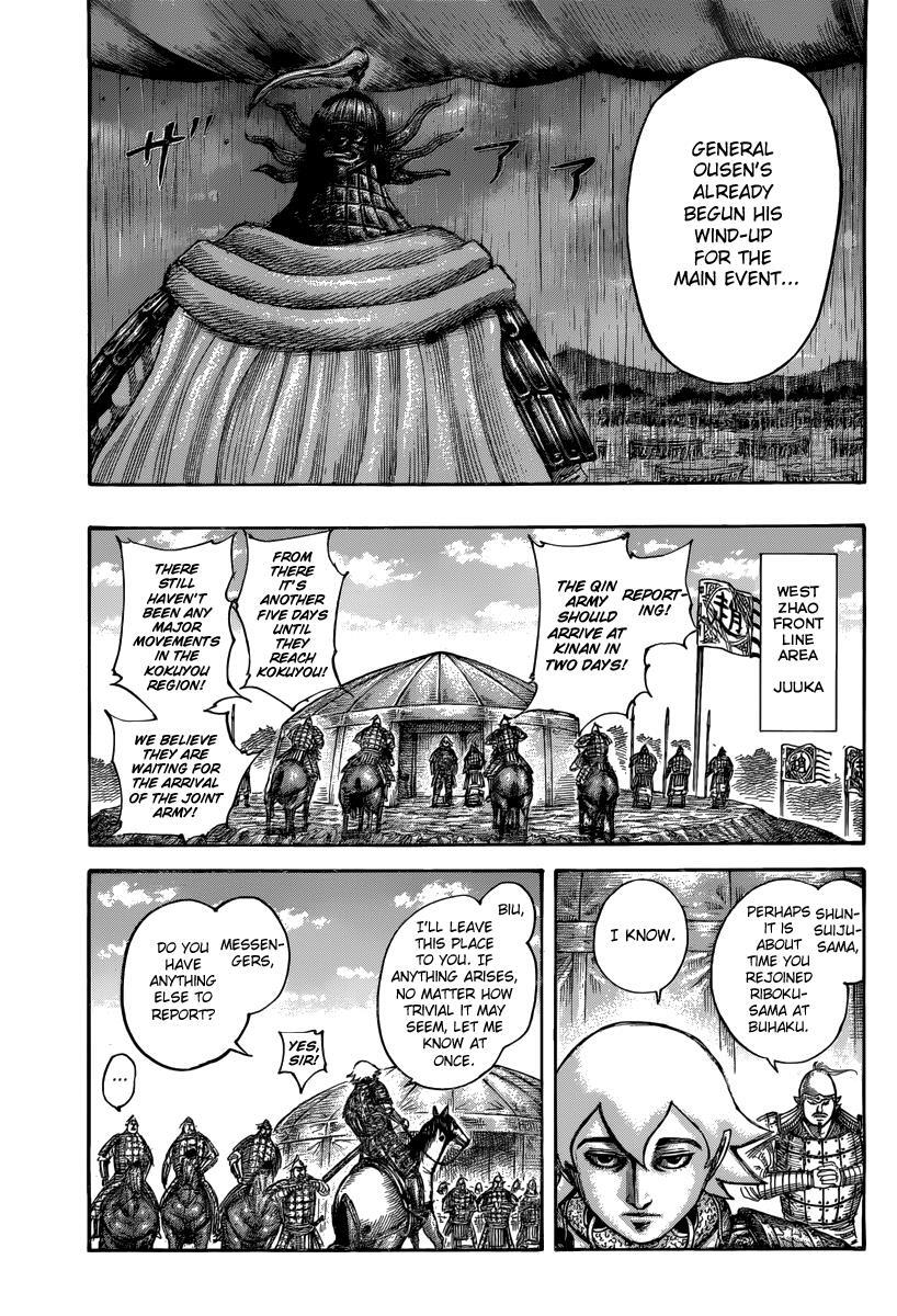 Read Kingdom Manga Online