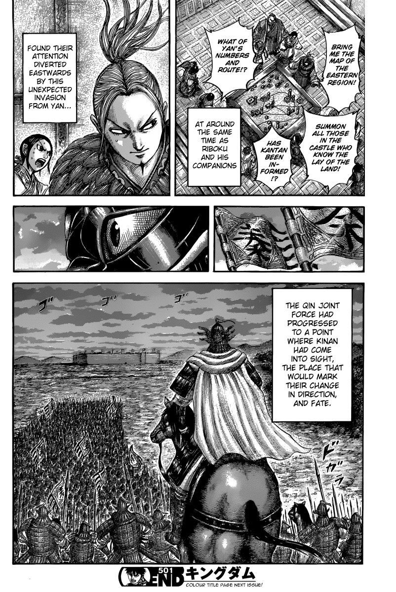 Read Kingdom Manga Online