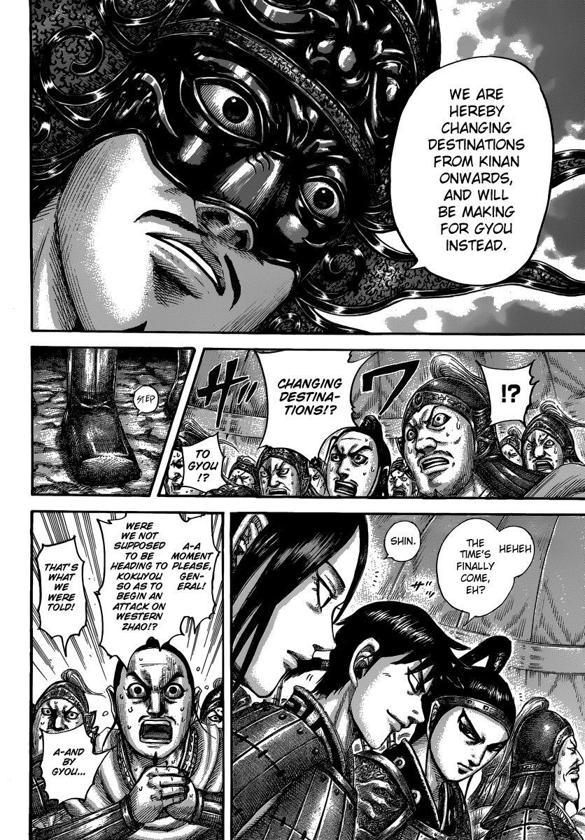 Read Kingdom Manga Online