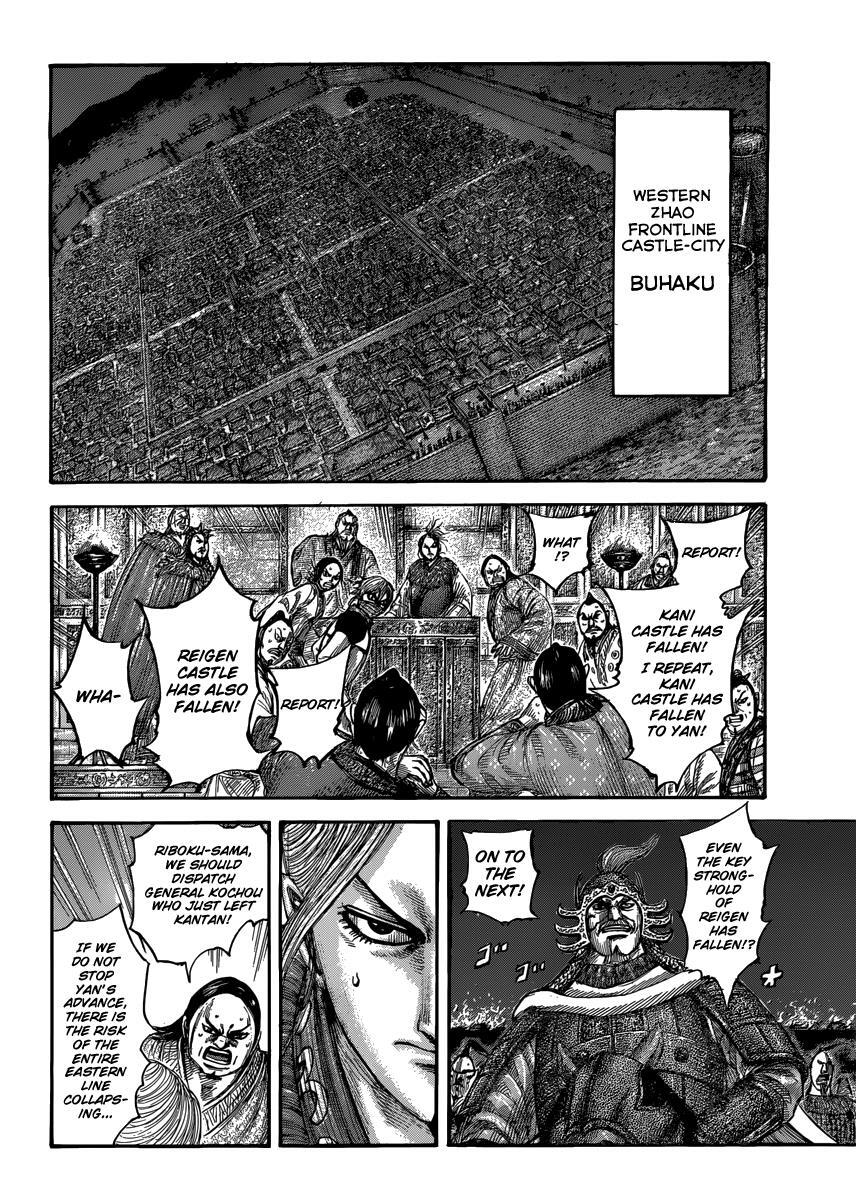 Read Kingdom Manga Online