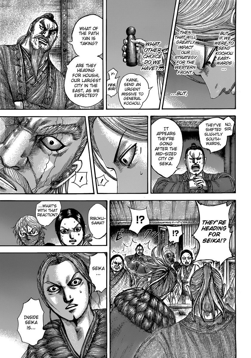 Read Kingdom Manga Online