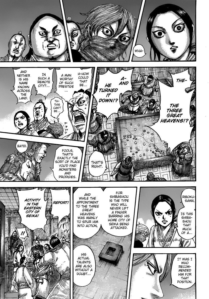 Read Kingdom Manga Online