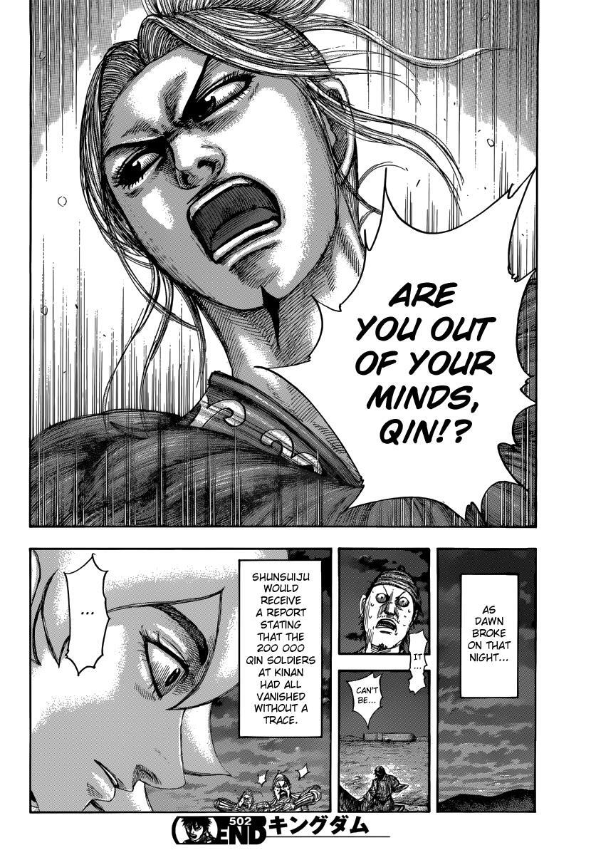 Read Kingdom Manga Online