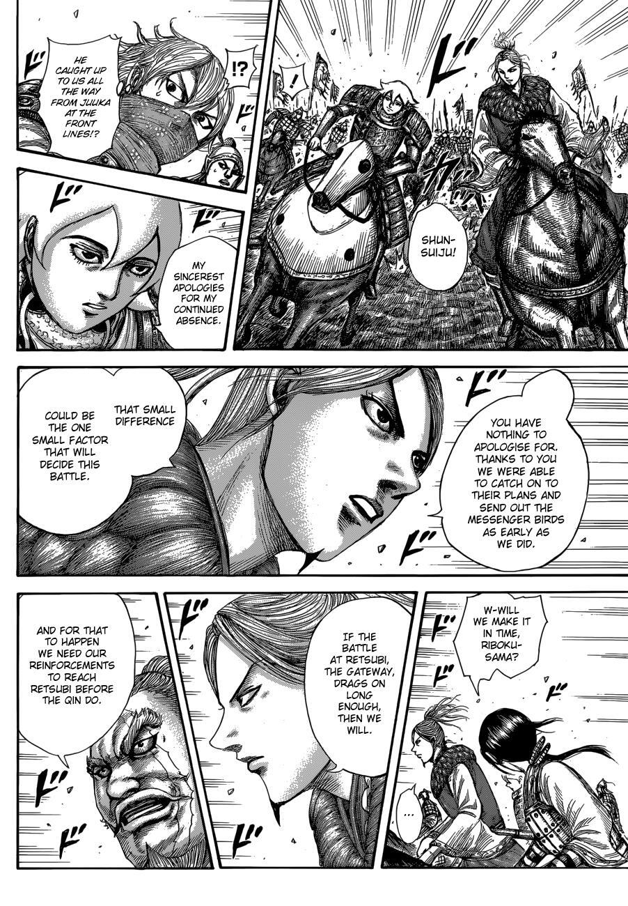 Read Kingdom Manga Online