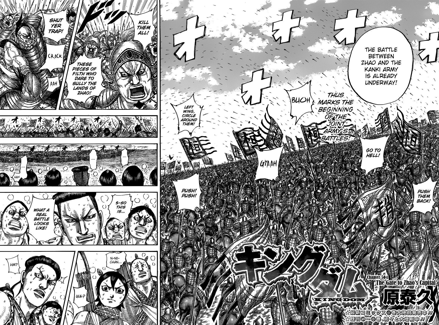 Read Kingdom Manga Online