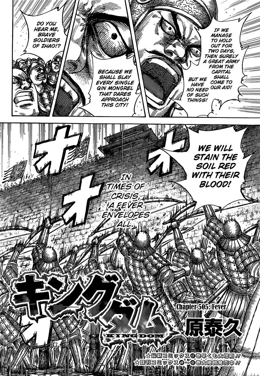 Read Kingdom Manga Online