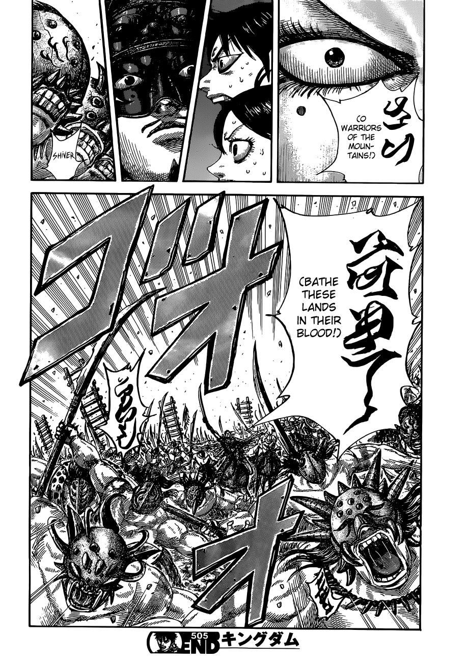 Read Kingdom Manga Online