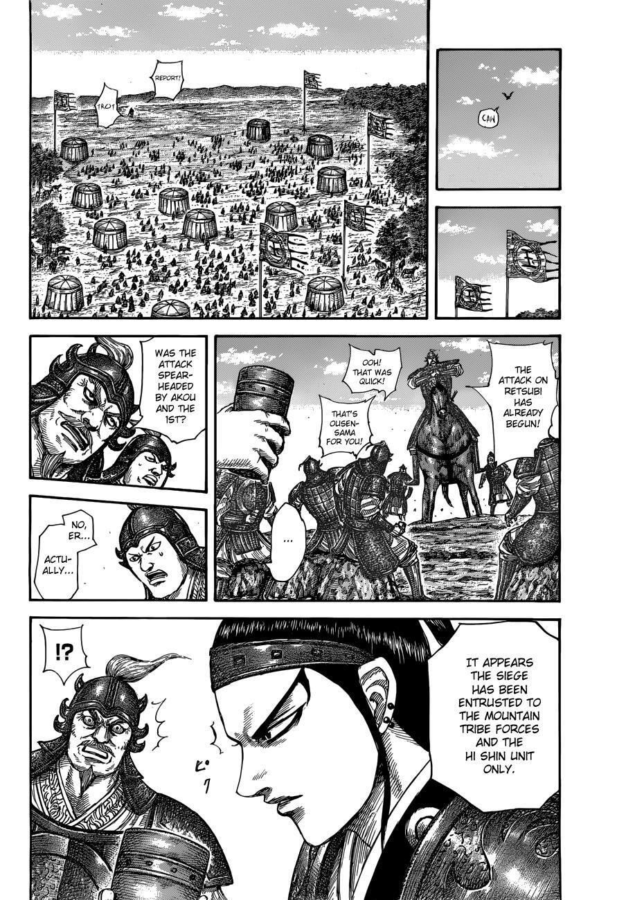 Read Kingdom Manga Online