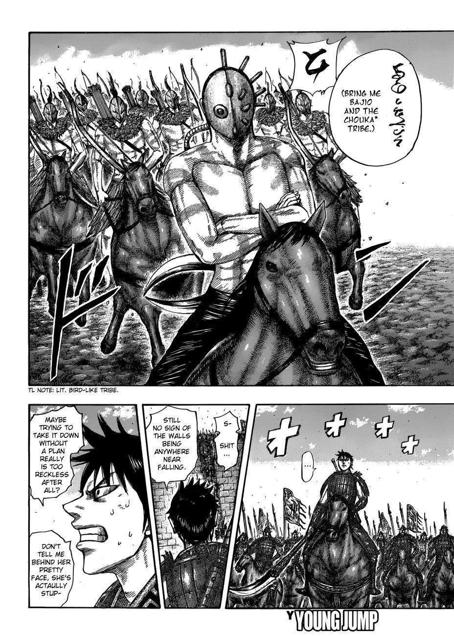 Read Kingdom Manga Online