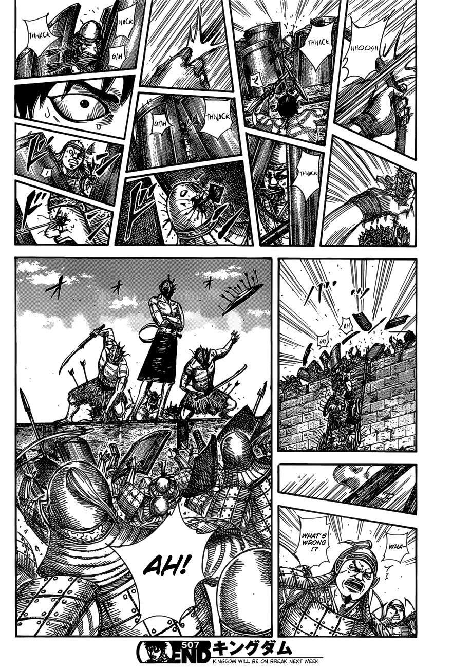 Read Kingdom Manga Online