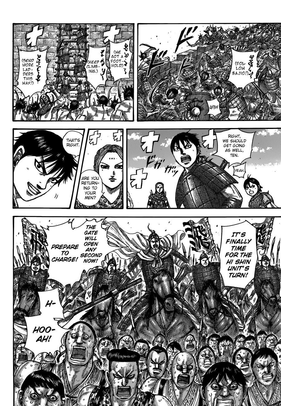 Read Kingdom Manga Online