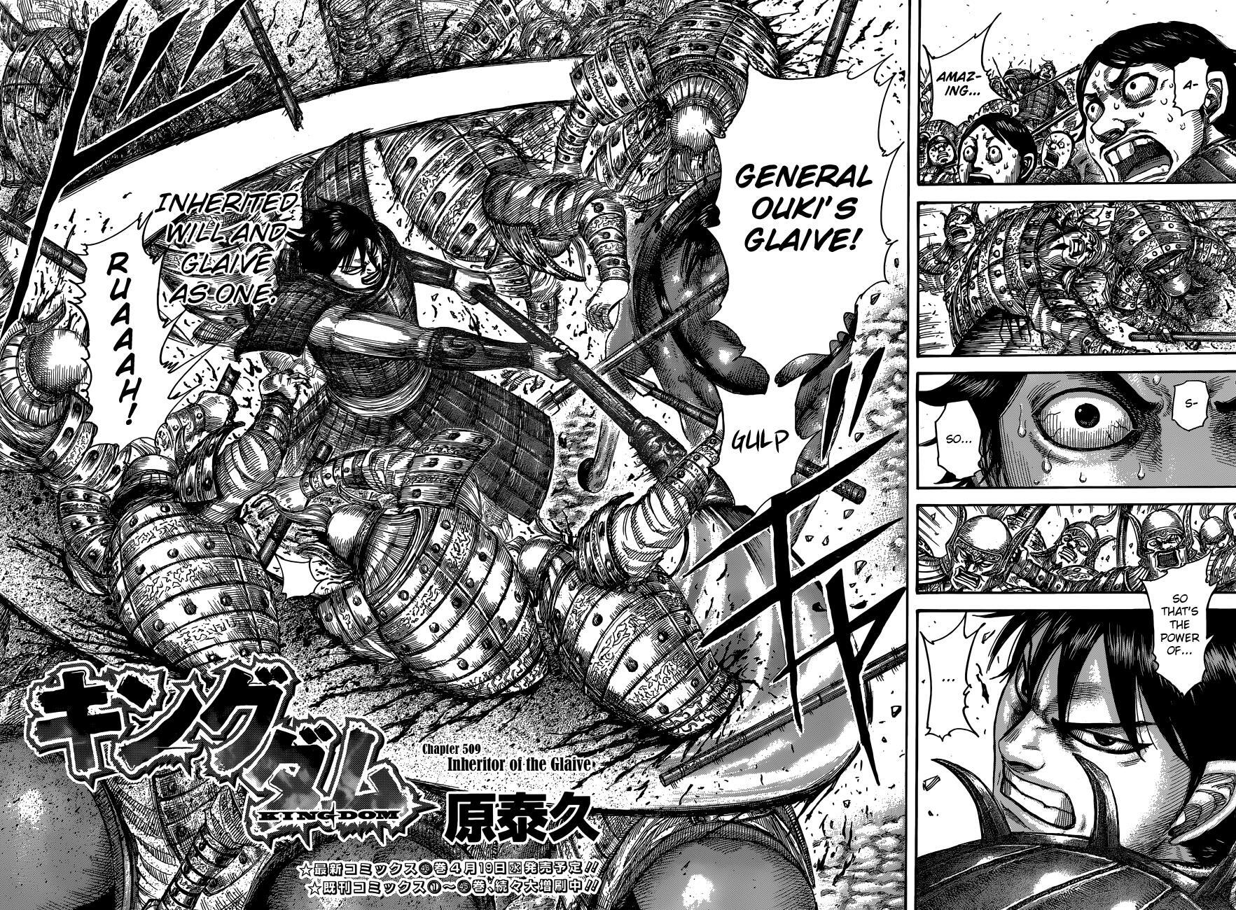 Read Kingdom Manga Online