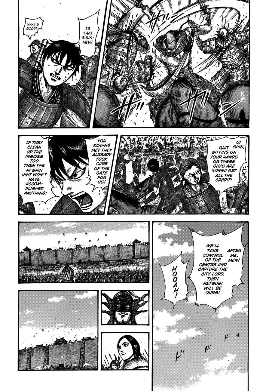 Read Kingdom Manga Online
