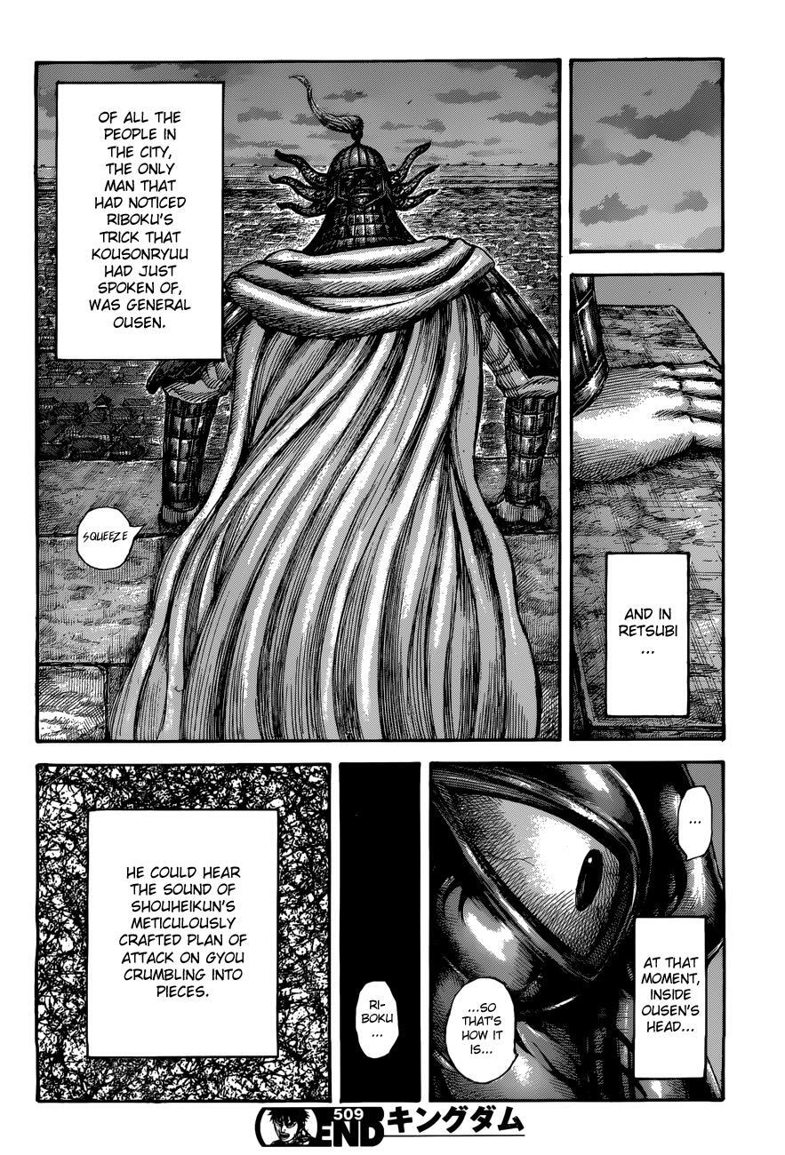 Read Kingdom Manga Online