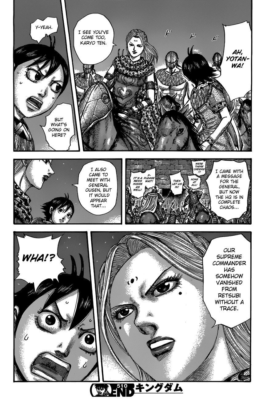 Read Kingdom Manga Online