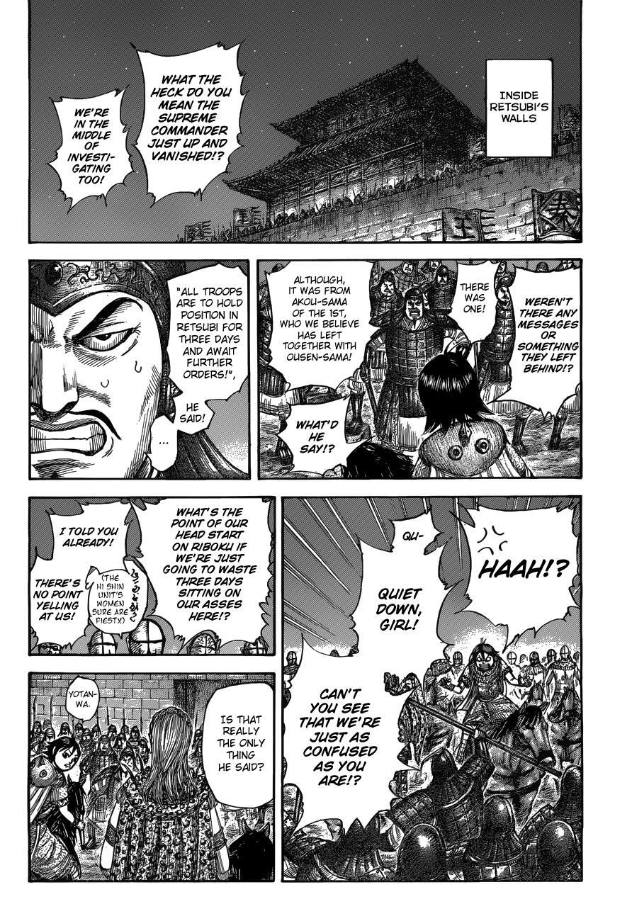 Read Kingdom Manga Online