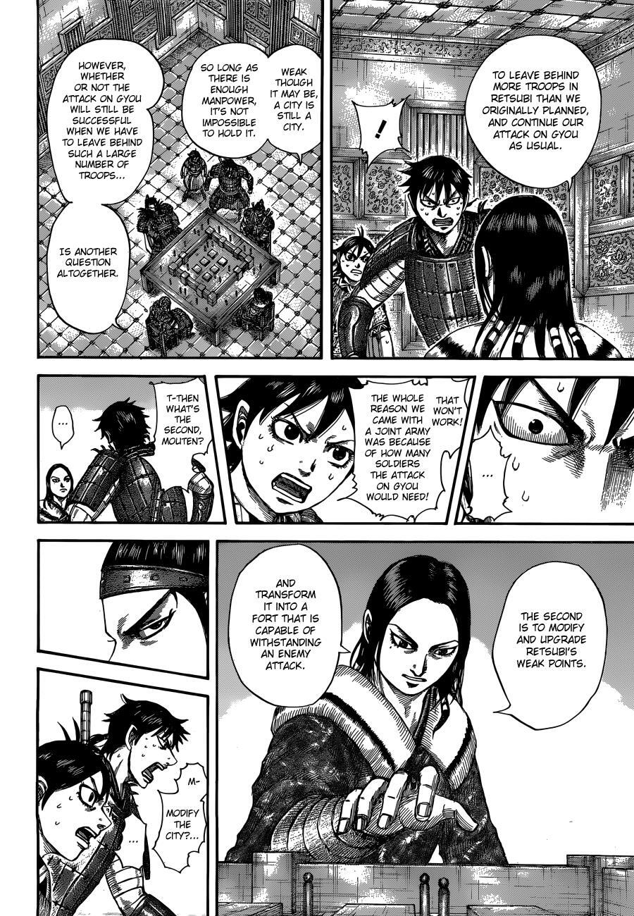 Read Kingdom Manga Online