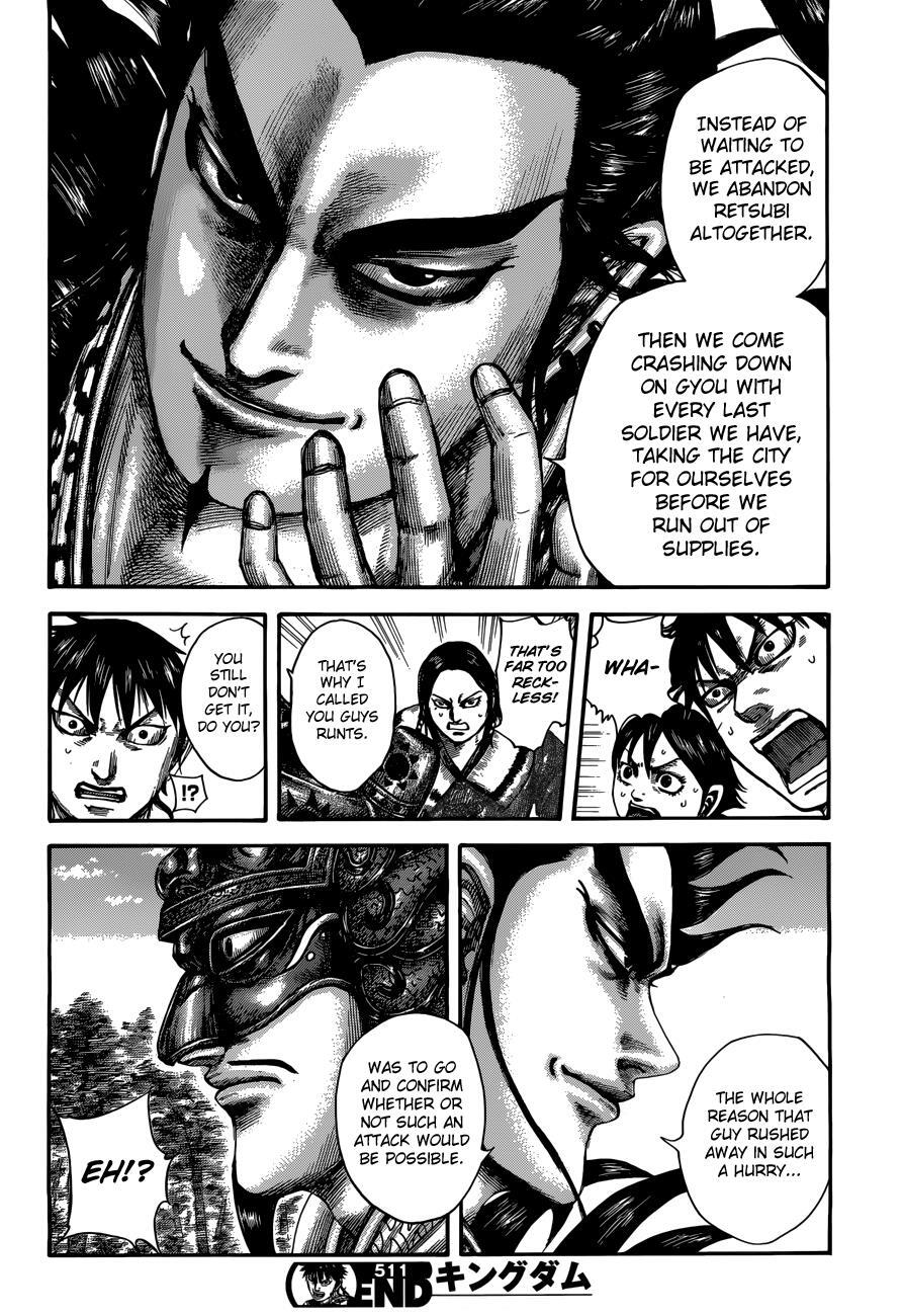 Read Kingdom Manga Online